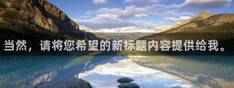 明升体育备用网址