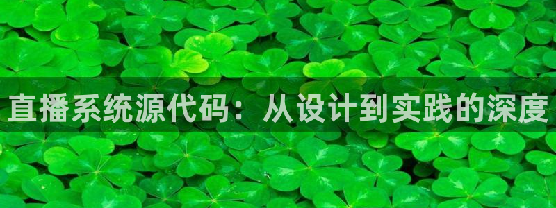 松鼠体育在线直播